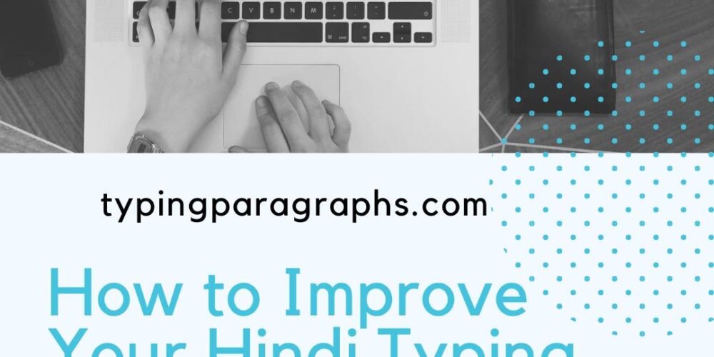 Hindi typing speed, improve Hindi typing, boost typing accuracy, Hindi typing practice, Hindi keyboard layout, typing tips, learn Hindi typing, typing tutor, increase typing speed, Hindi typing software, fast Hindi typing, online typing test, Hindi typing accuracy, muscle memory, typing shortcuts, typing posture